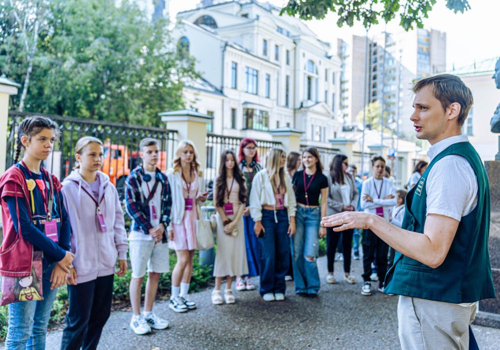 Академический лекторий (Детская академия)