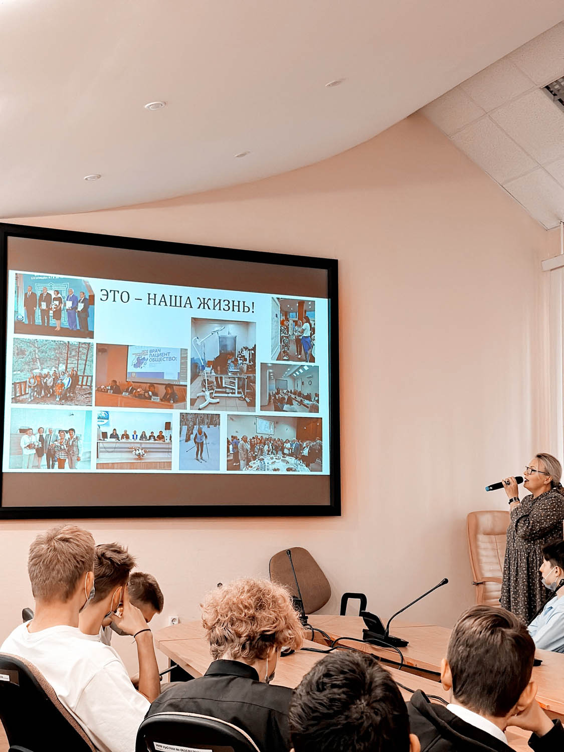 Дни открытых дверей «Институт Иммунологии и Физиологии