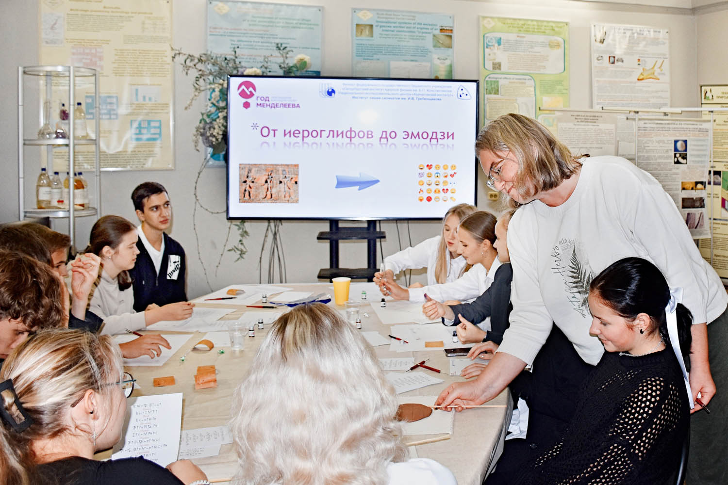 День открытых дверей «Курчатовский институт» - ПИЯФ