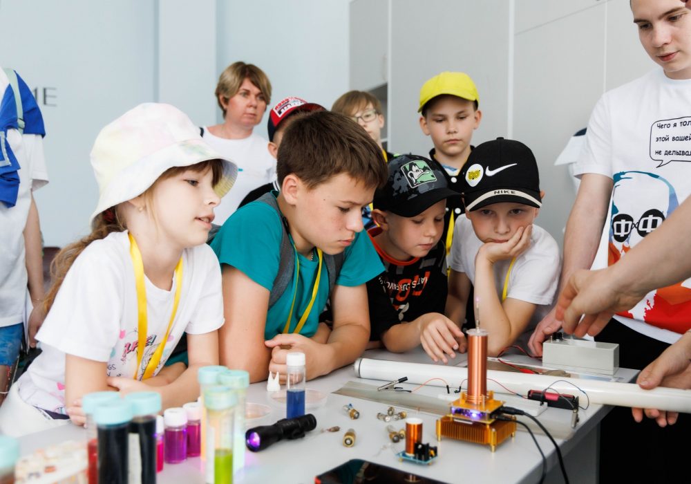 ФизХимФест