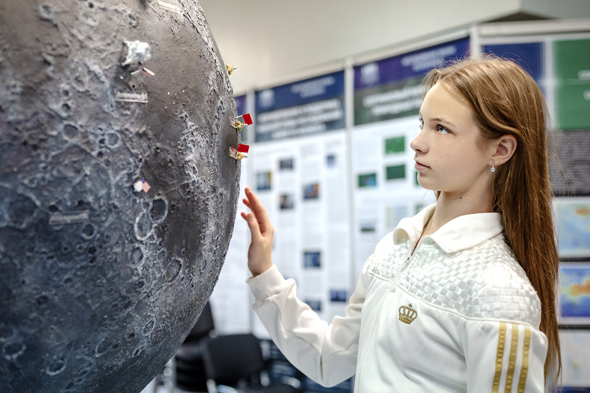 Экскурсии в музеи РАН