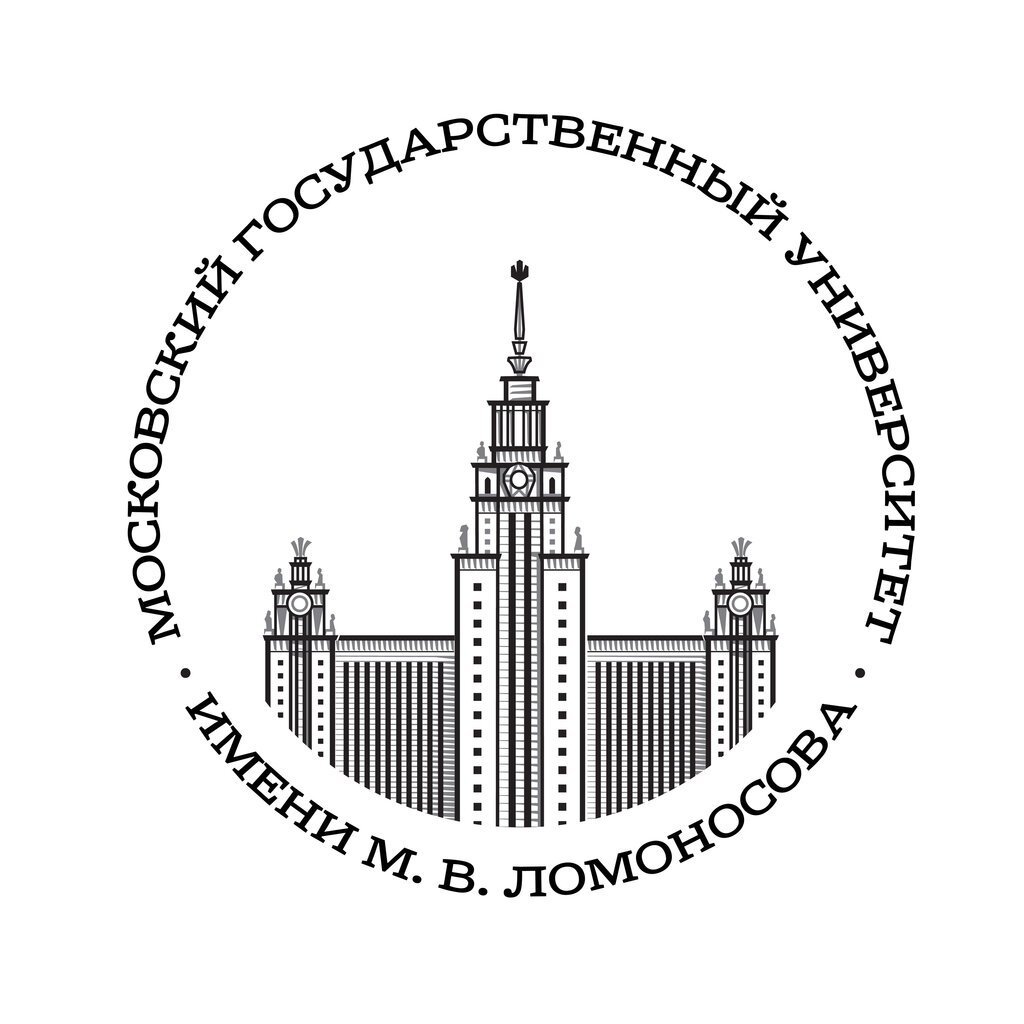 Московский государственный университет им М.В. Ломоносова